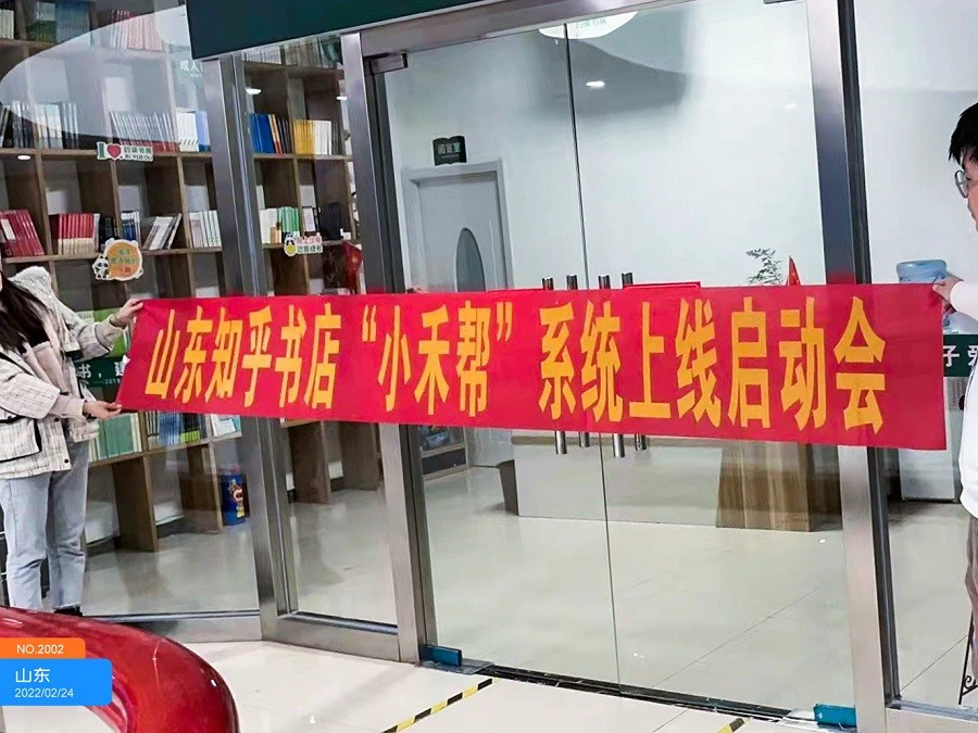 哪里有适合初学者的篮球站位练习方法_2